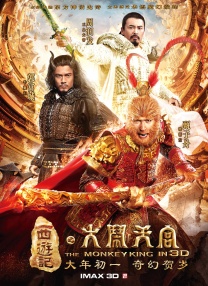欧美成人三级一区二区在线观看