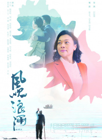 国产成人精品在视频
